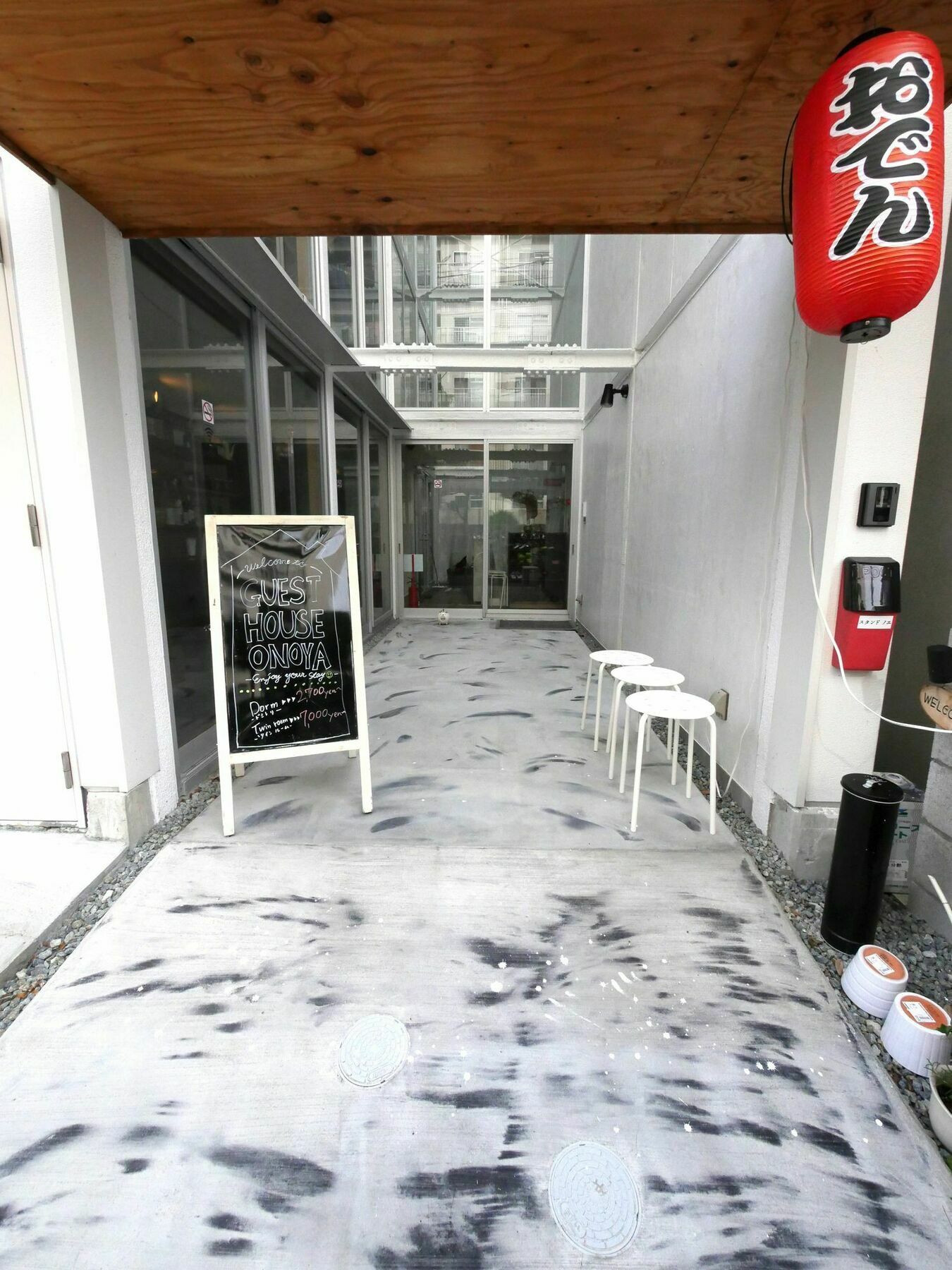 Guest House Onoya Osaka Zewnętrze zdjęcie